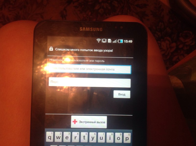 Винкс Ростелеком