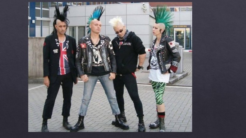 Соулбой субкультура