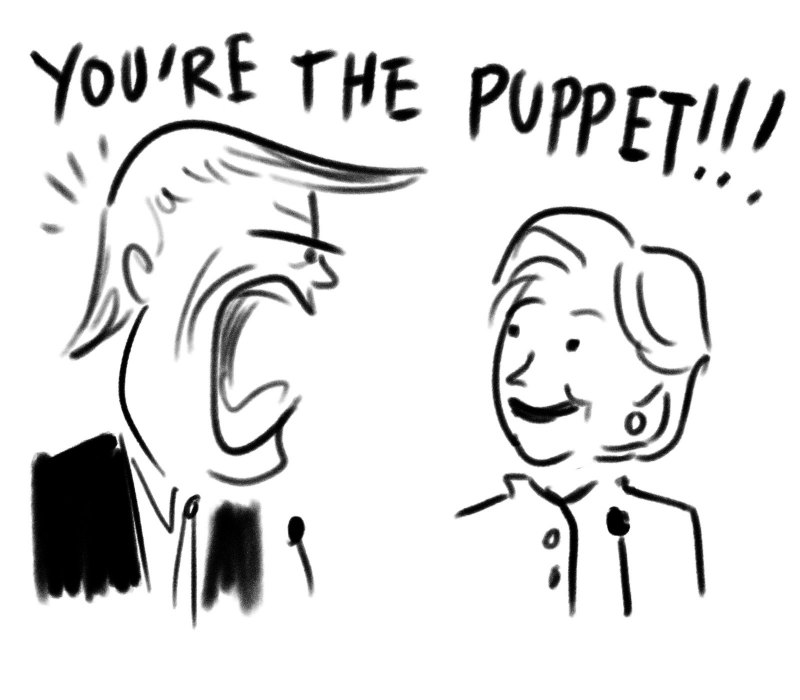 Инсайдер Мем