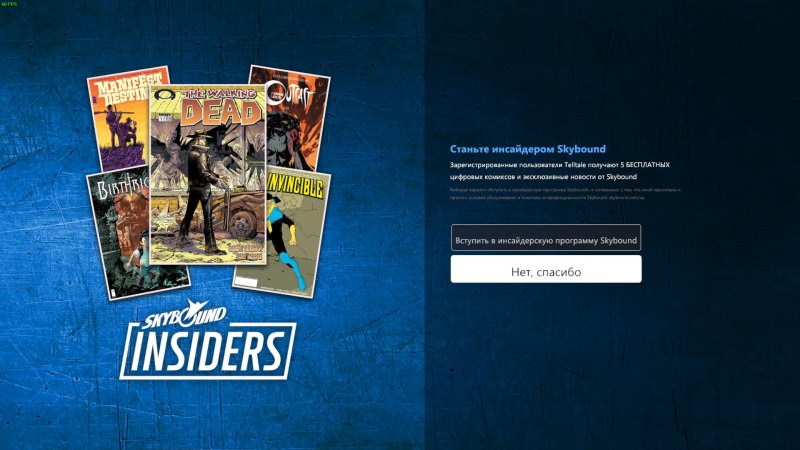 Блатные на зоне