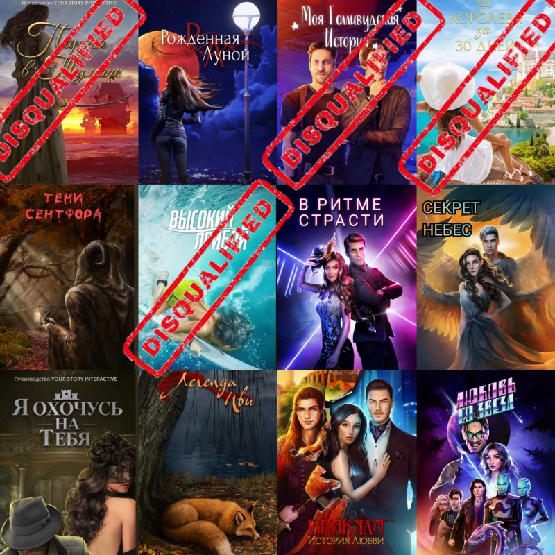 Лилу клуб романтики