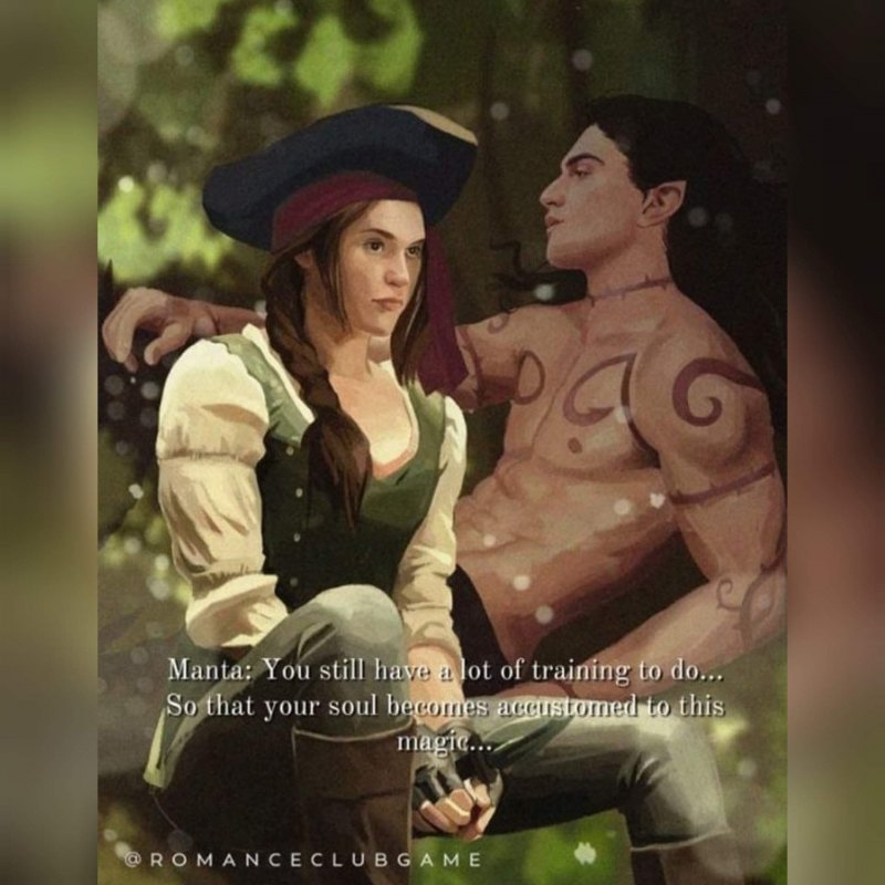 Клуб романтики Аделаида и Манта