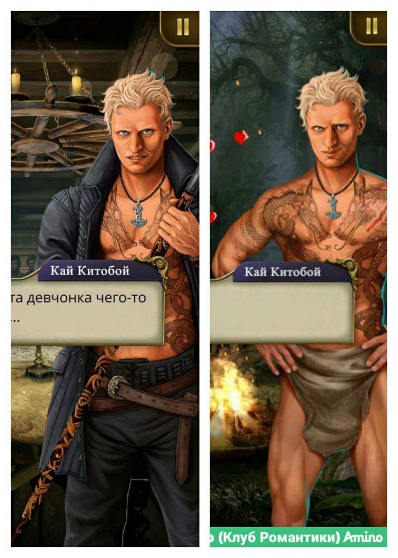 Паруса в тумане Китобой