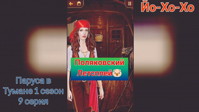 Барон Самеди