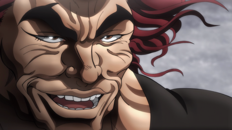 Ханма Юдзиро