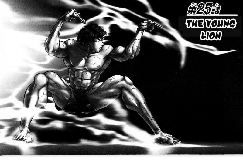 Баки Ханма тренинг