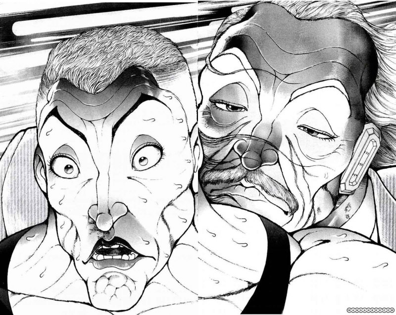 Боец баки Ханма