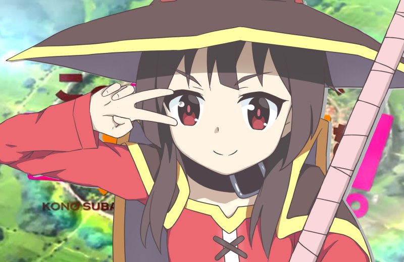 Мегумин Рей