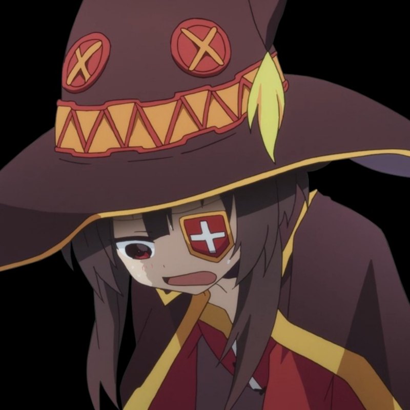 Меглумин и Кадзума