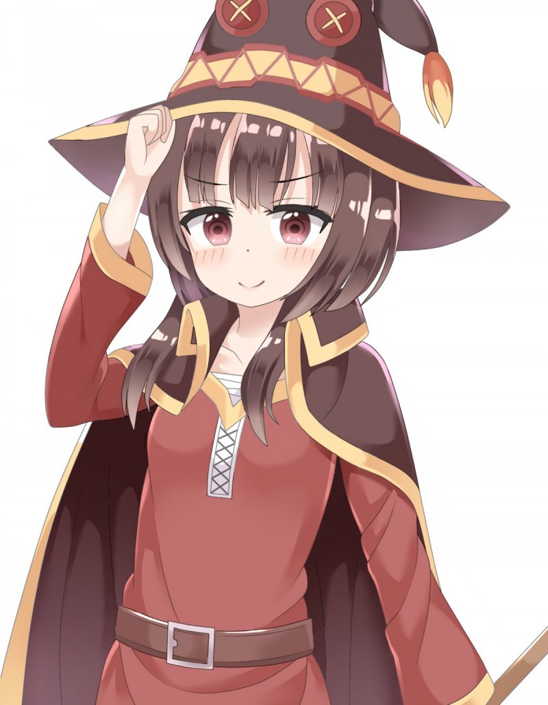 МАЗУКА Магумин