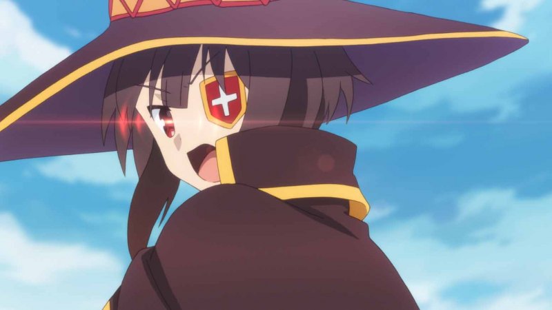 Меглумин и Казума