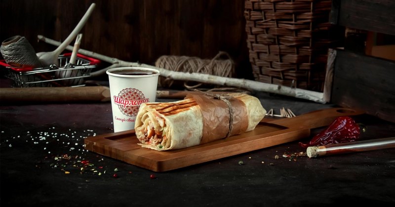 Шаурма Бэкграунд