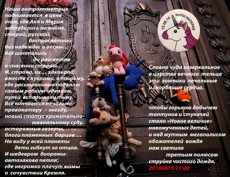 Памперсы для годовалого ребенка