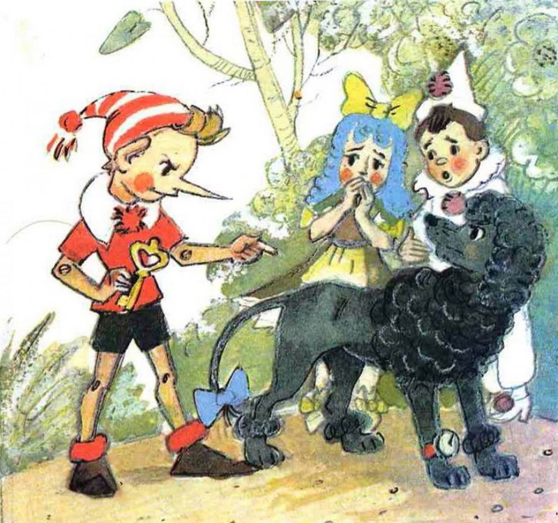 Приключения Буратино Артемон