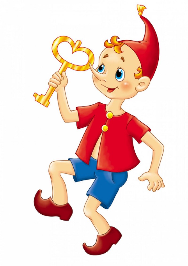 Герои золотого ключика