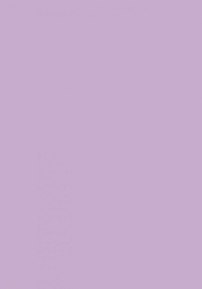 Lemark LM 0053/gl лиловый