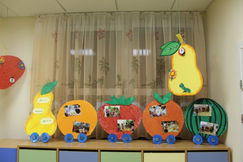 Украсить группу в детском саду