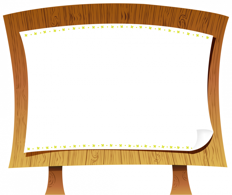 Объявление картинка