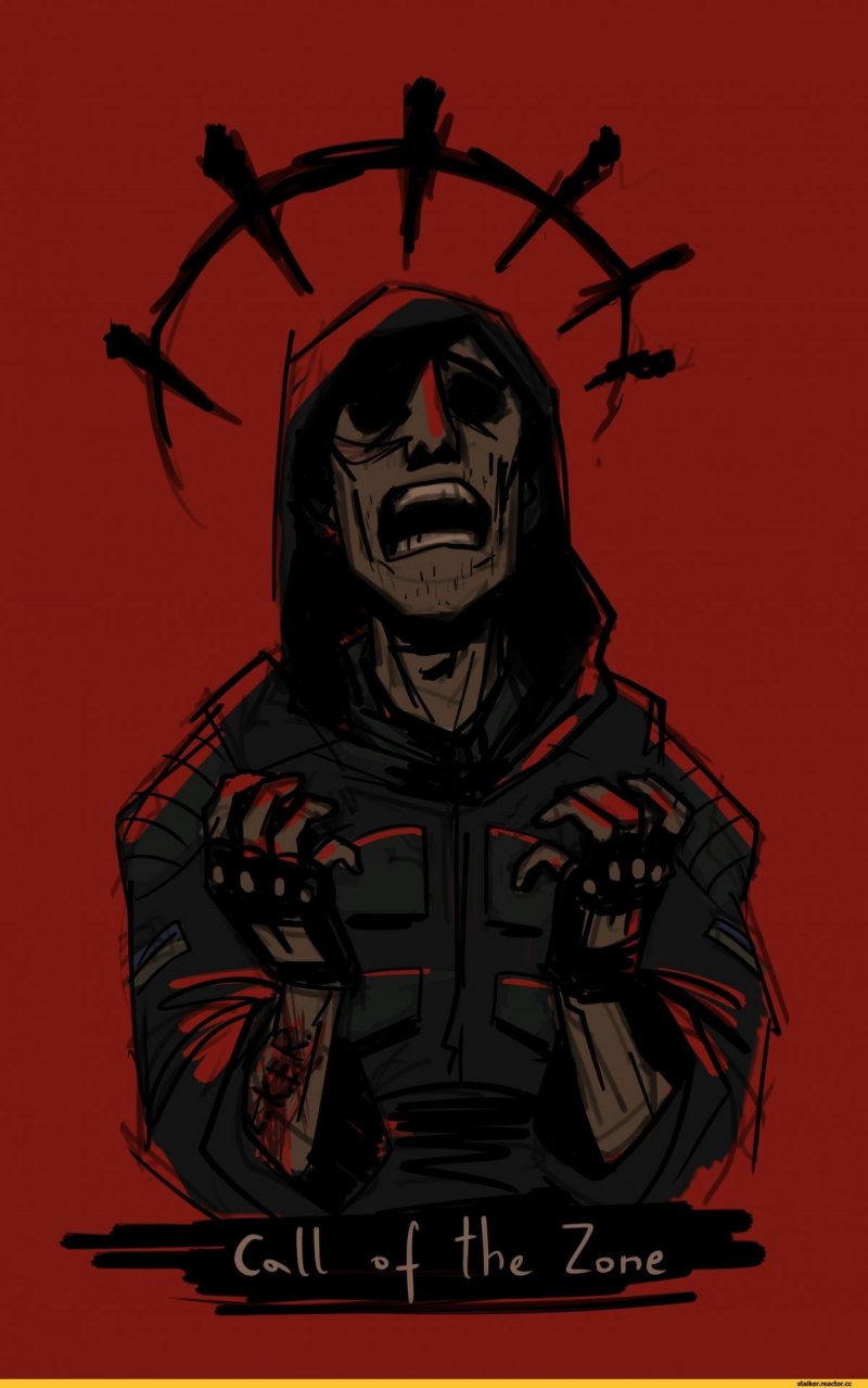 Сталкер легенды зоны