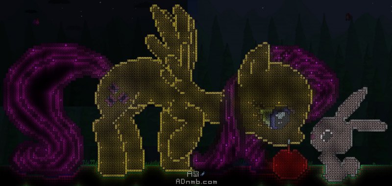 Мурамаса террария Каламити