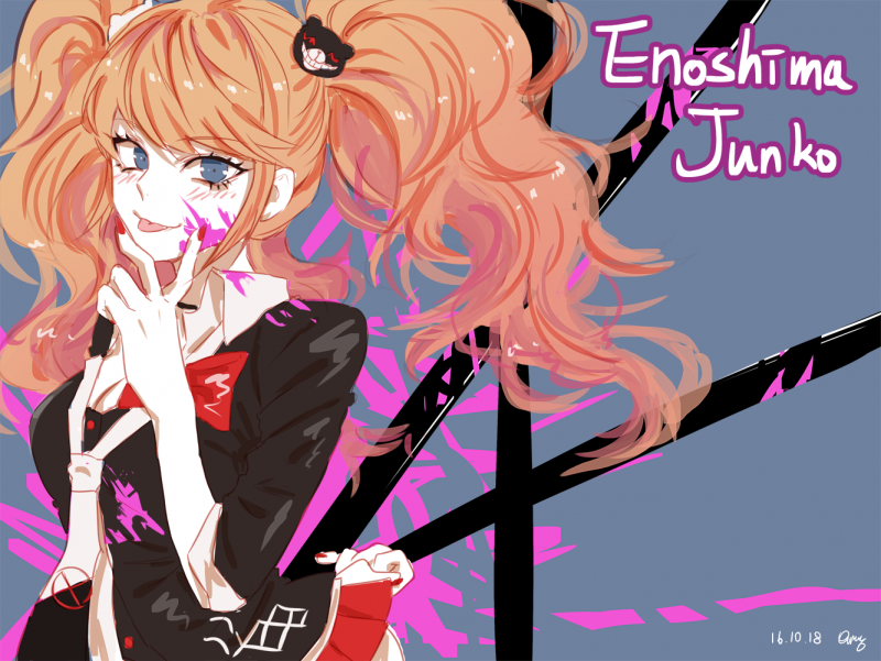 Джунко в кимоно