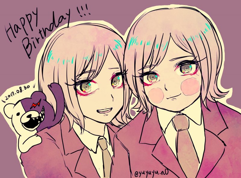 Митарай из Данганронпы