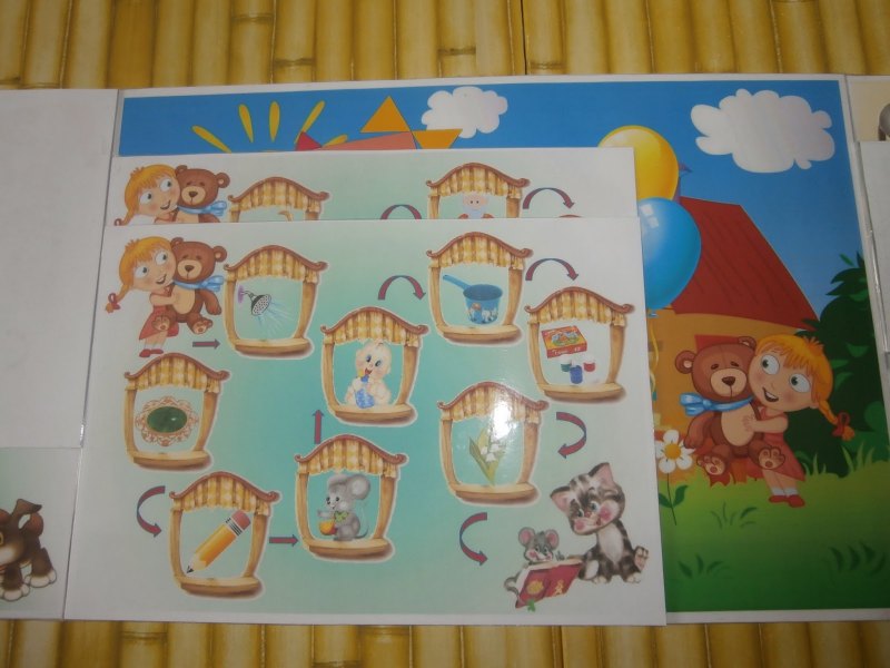 Лэпбук дифференциация звуков