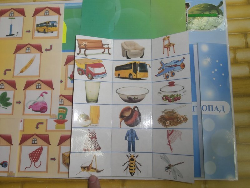 Лэпбук логопеда своими руками