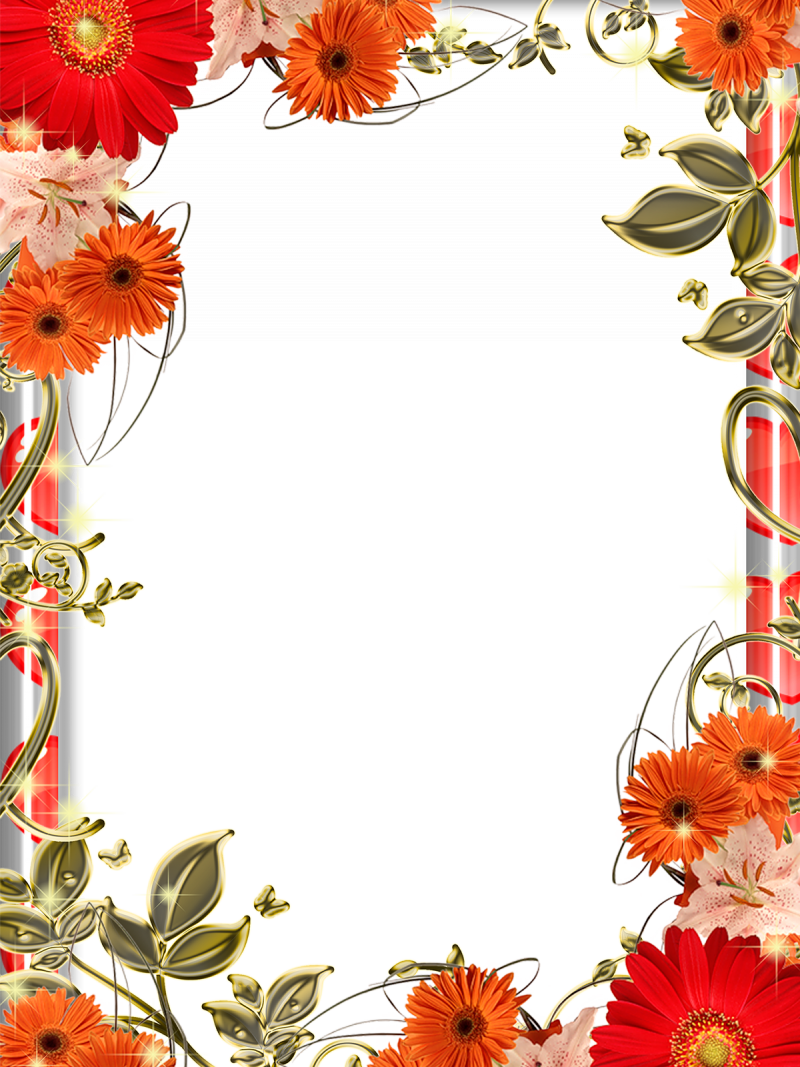 Рамка для поздравления