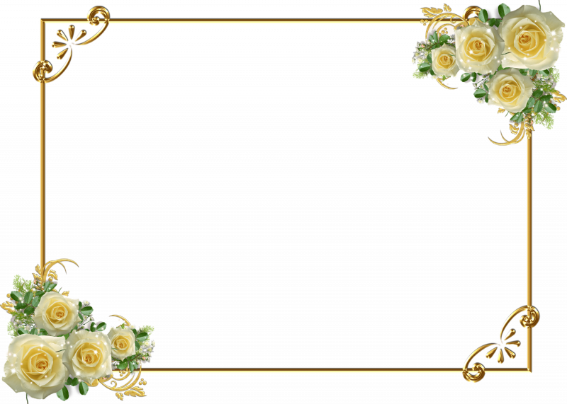 Рамка для текста поздравления