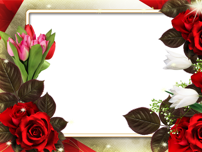 Рамка для поздравления