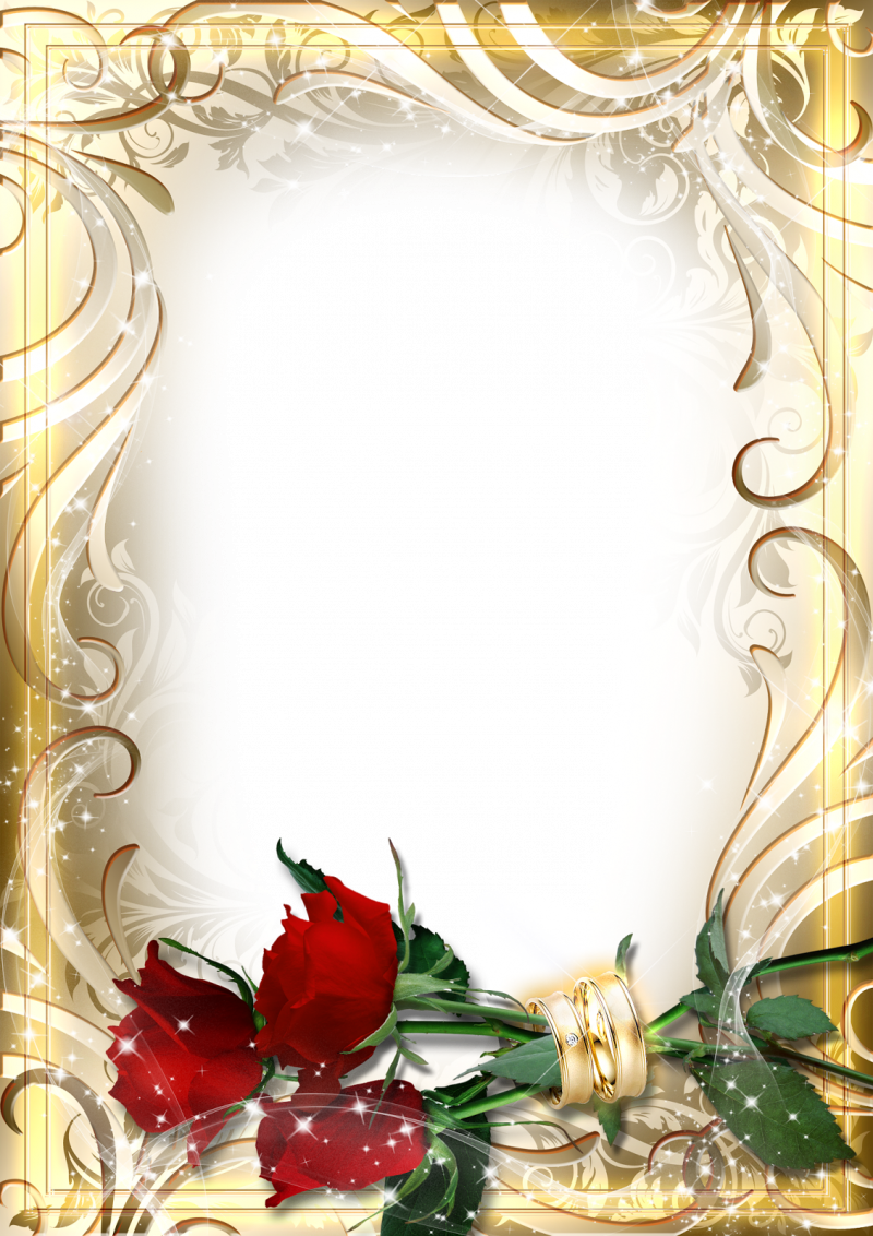 Рамка для поздравления мужчине