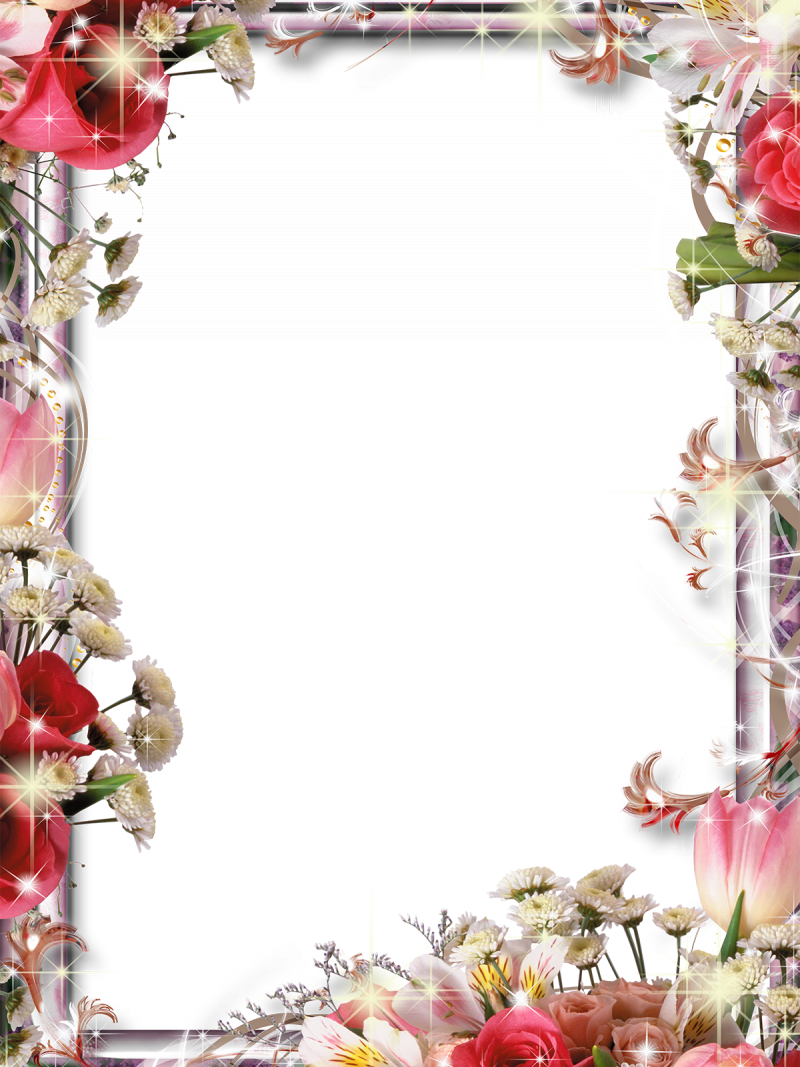 Праздничные рамки для поздравлений