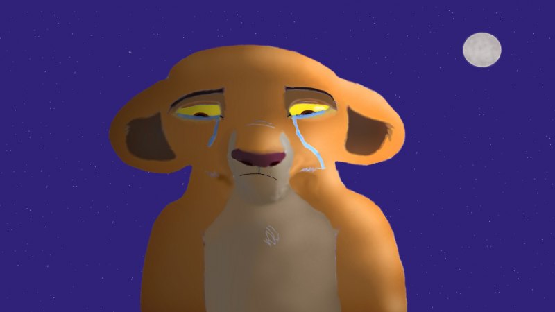 Doge Король Лев