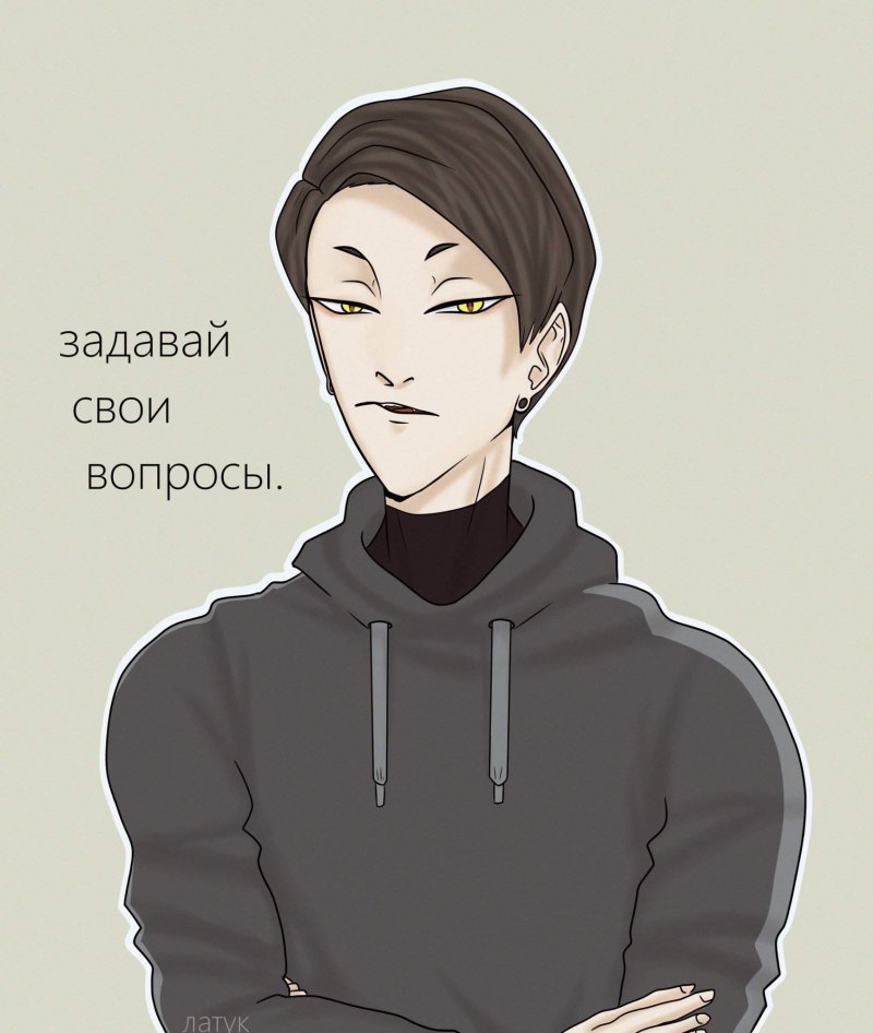 Дайшо Сугуру