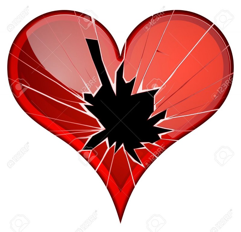 Разбитое сердце