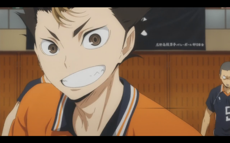 Либеро хайкью