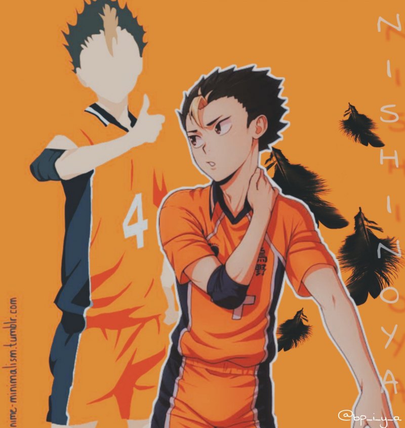 Нишиноя Либеро