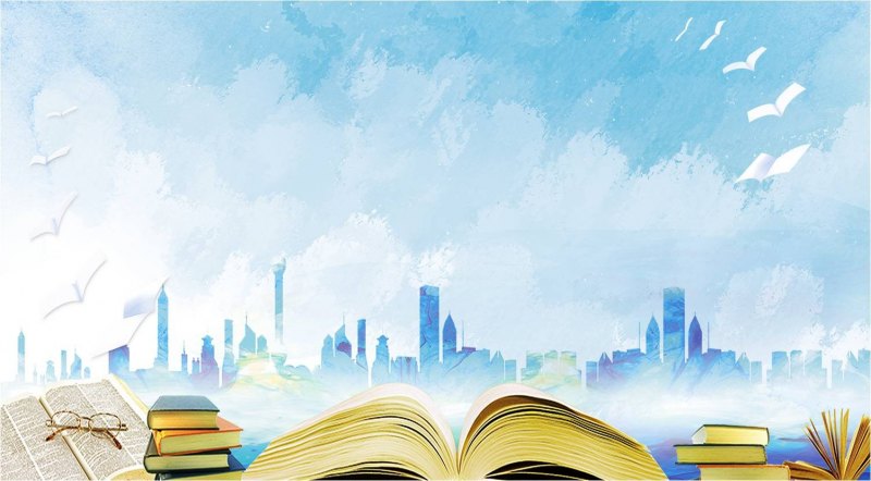 Литературный фон