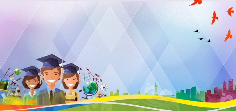 Фон для презентации школа