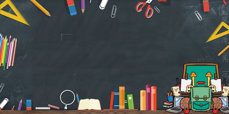 Фон для школьного фото