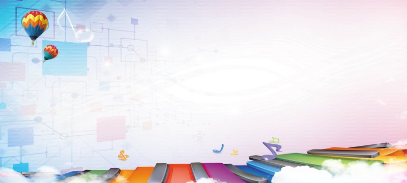 Баннер фон для школьной библиотеки