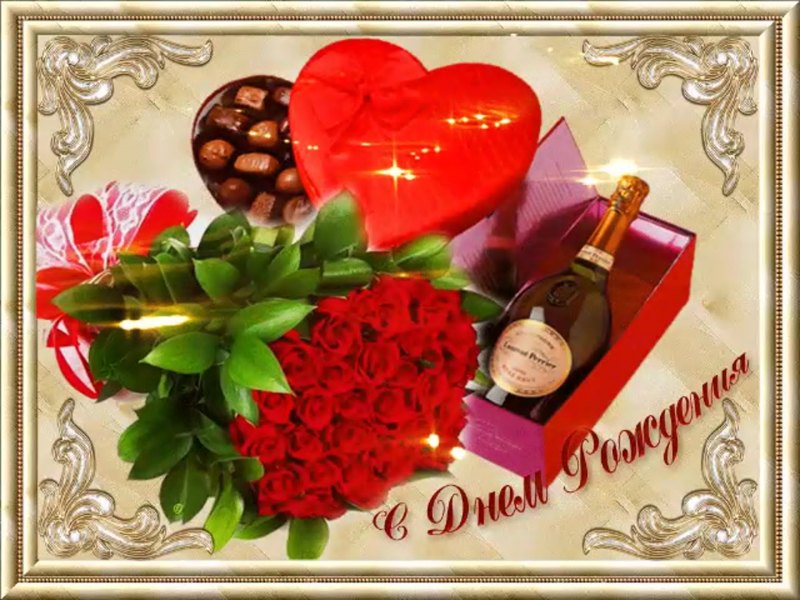 Поздравления с днём рождения тёще