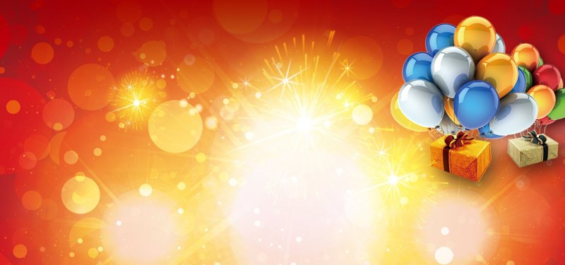 Праздничная рамка