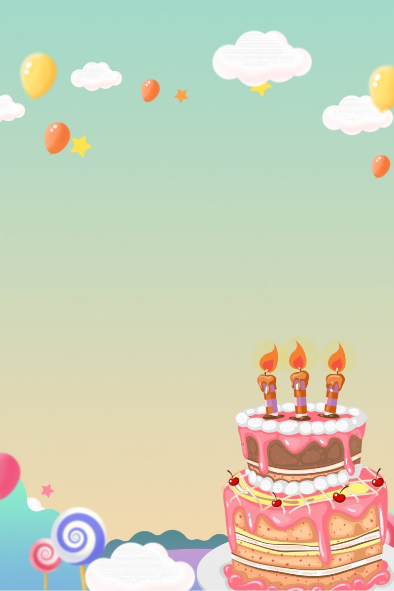 Фон праздник