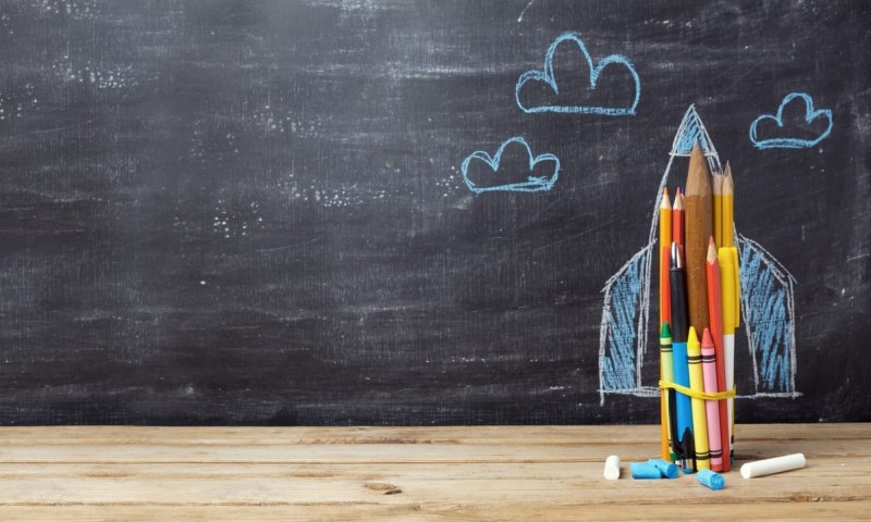 Школьный фон для презентации