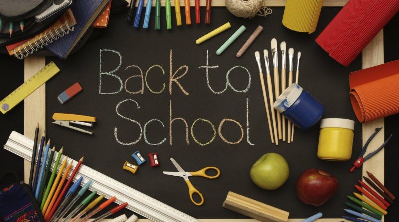 Школьная канцелярия фон