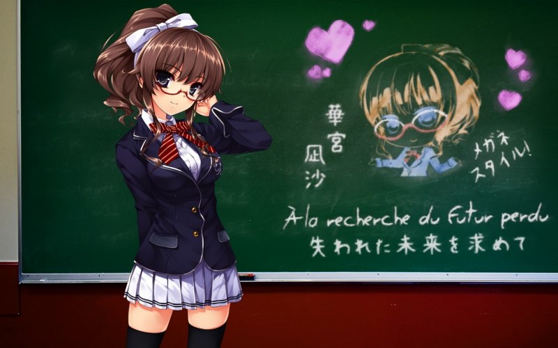 Нагиса ханамия