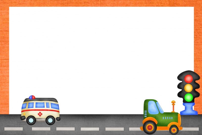 Путешествие в страну ПДД