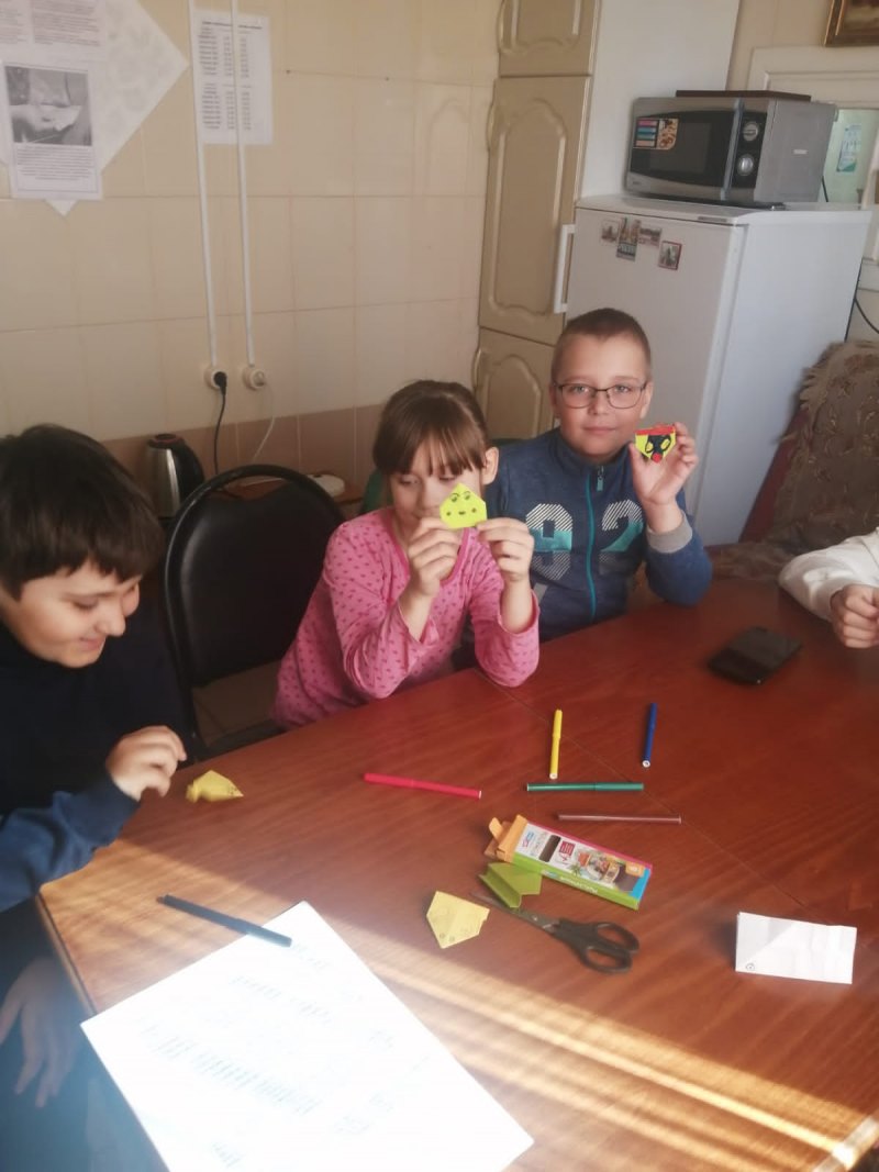 Красный круг